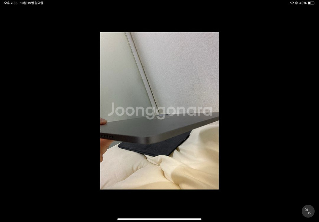 아이패드프로11 4세대 m2 WiFi 128gb 팔아요--4