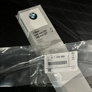 BMW X5/6/7 와이퍼(전면/리어)