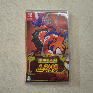 포켓몬스터 스칼렛 판매합니다