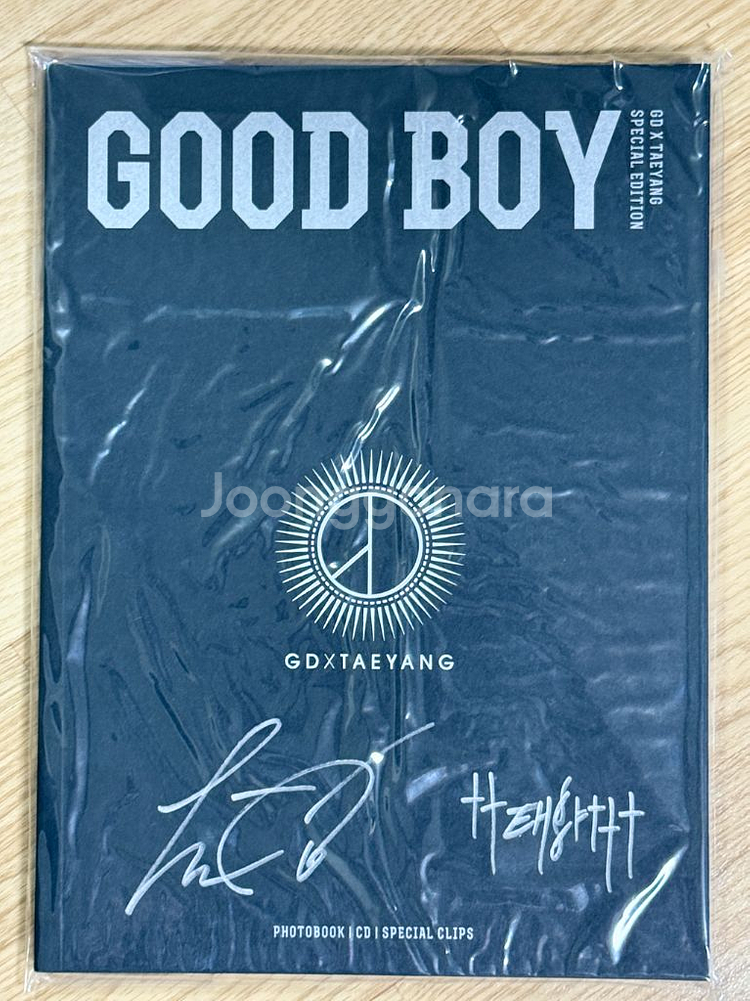 빅뱅 지드래곤 태양 GOOD BOY 싸인 앨범--0