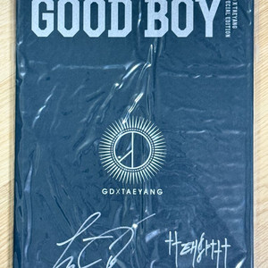 빅뱅 지드래곤 태양 GOOD BOY 싸인 앨범