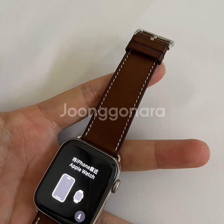 애플워치6 실버 에르메스 44mm 판매합니다--5