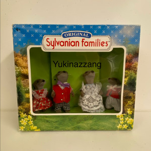 실바니안 올드 회색수달