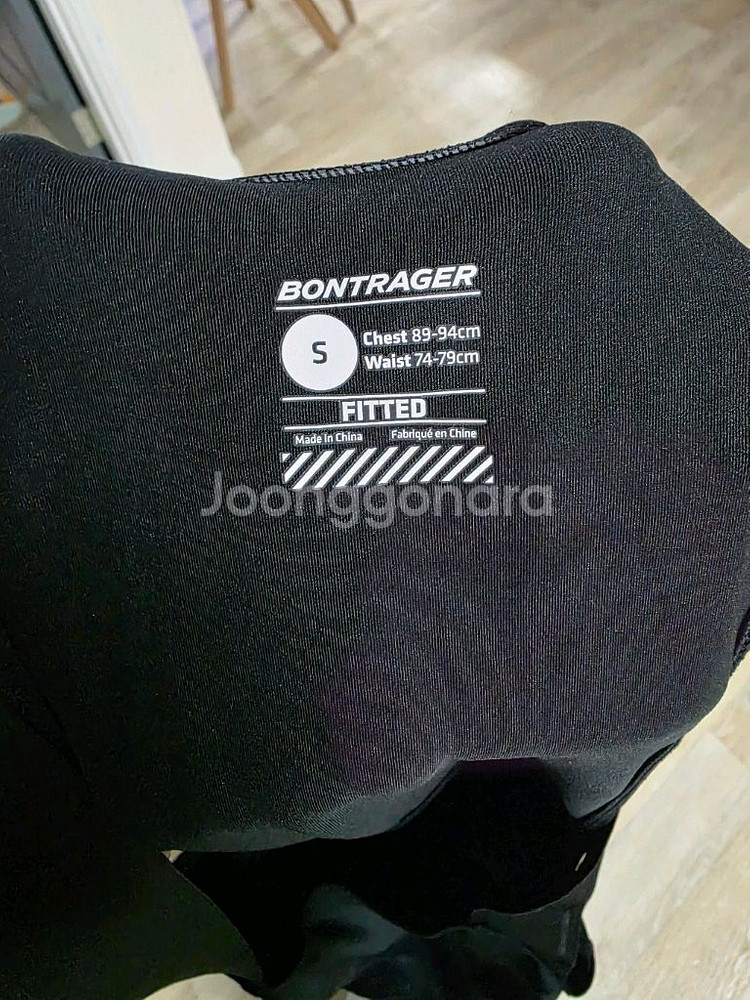 본트레거 동계 타이즈빕 팔아요--2