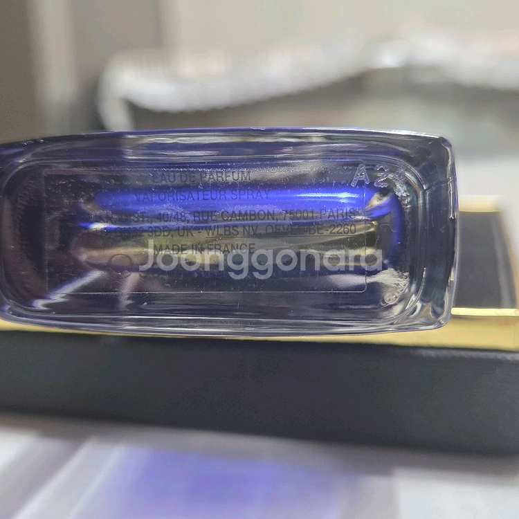 킬리안 문라이트 인 헤븐 / 무료배송--4