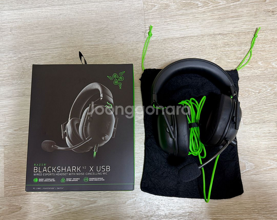 레이저 블랙샤크 V2 X USB 헤드셋 판매합니다--0