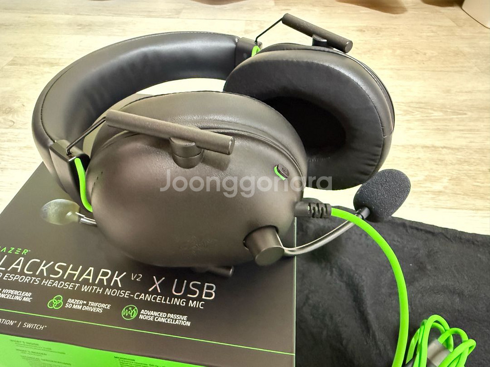 레이저 블랙샤크 V2 X USB 헤드셋 판매합니다--2