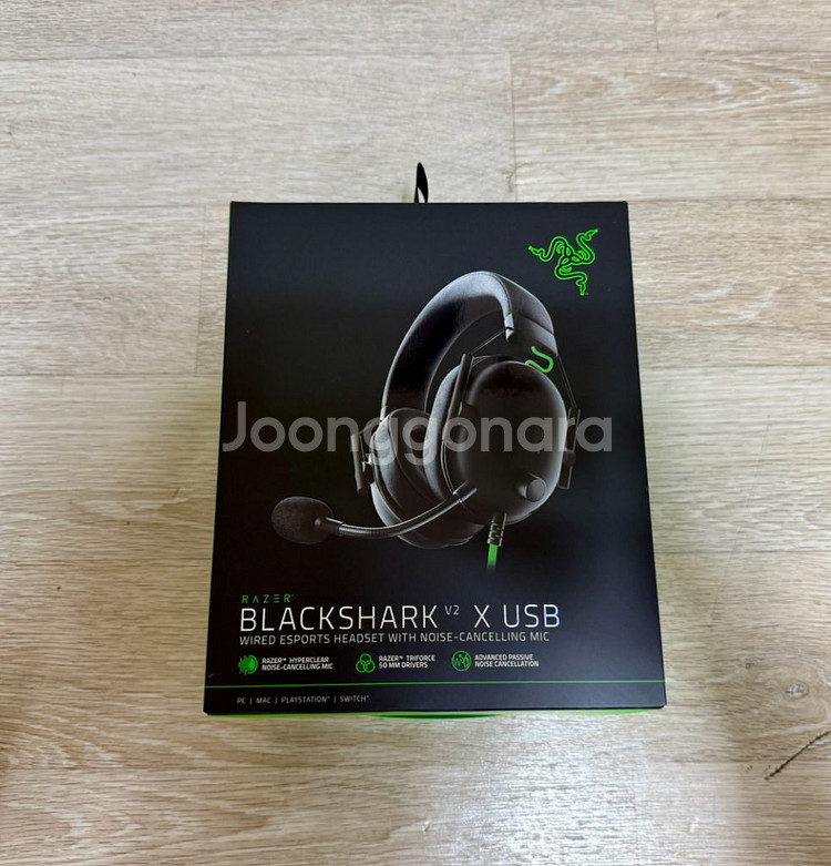 레이저 블랙샤크 V2 X USB 헤드셋 판매합니다--4
