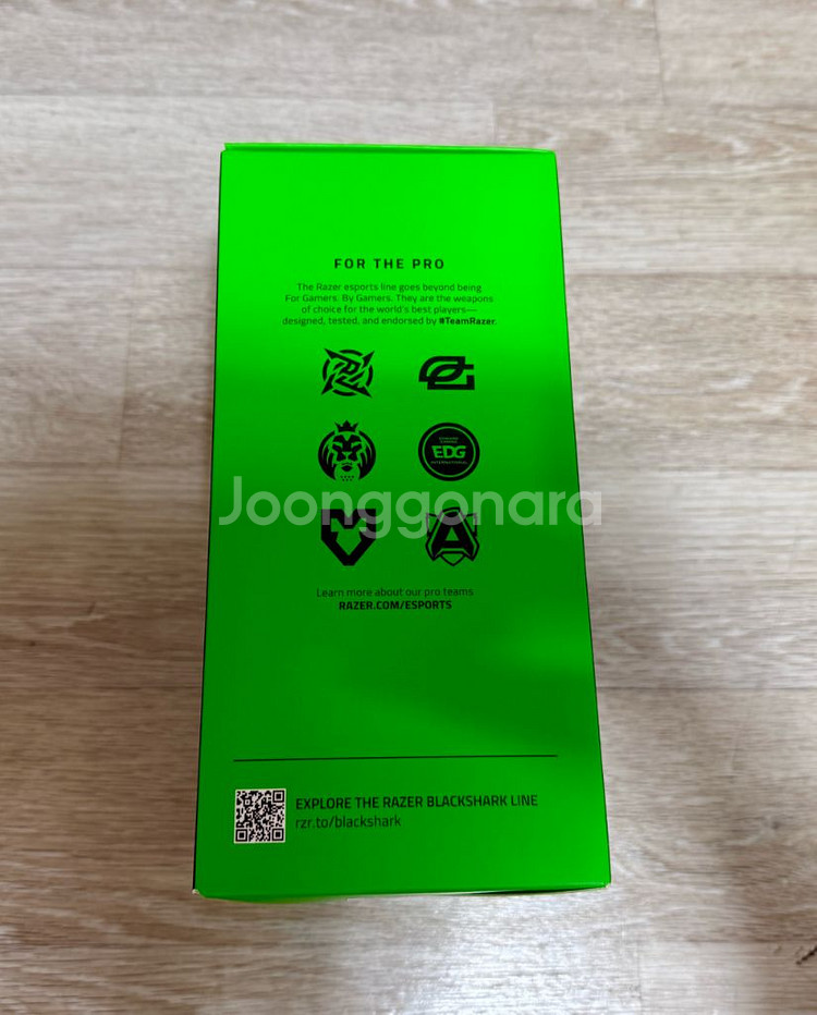레이저 블랙샤크 V2 X USB 헤드셋 판매합니다--7