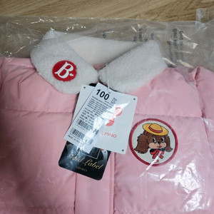 베베드피노 레이첼베이비덤블퍼카라덕다운재킷
