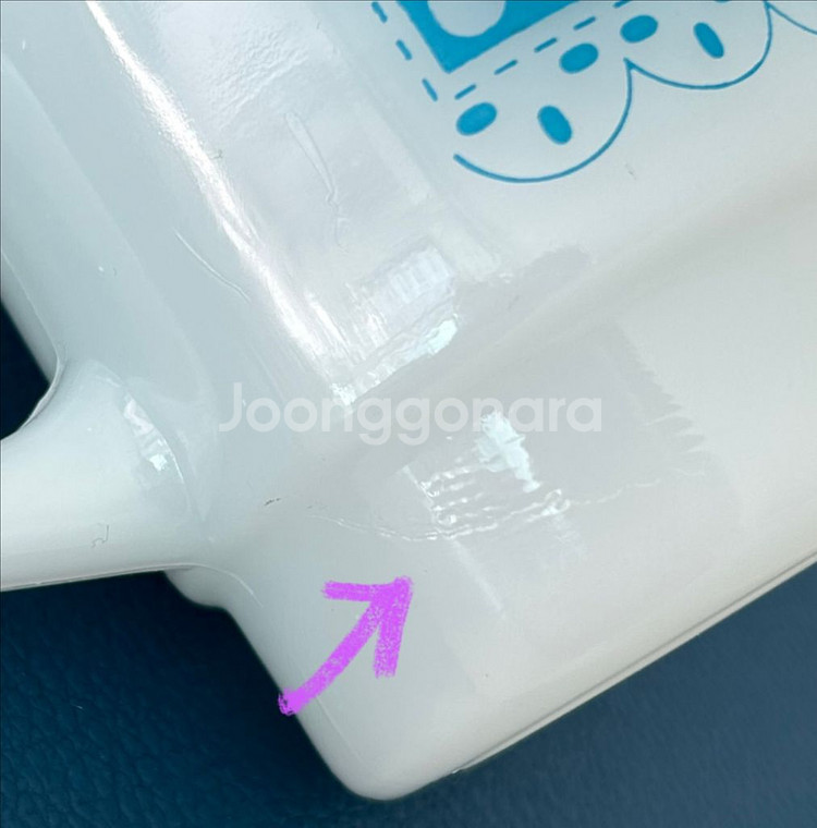 파이어킹 물방울무늬 레이스 패턴 밀크 글라스 머그--6