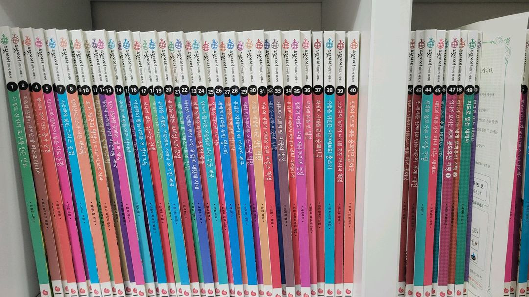 으랏차차이야기 세계사50권 이미지