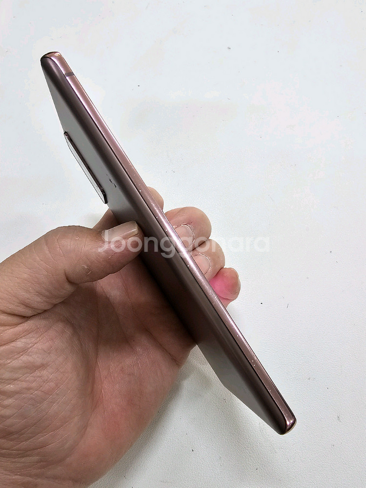 노트20 브론즈 정상공기기 256GB--4
