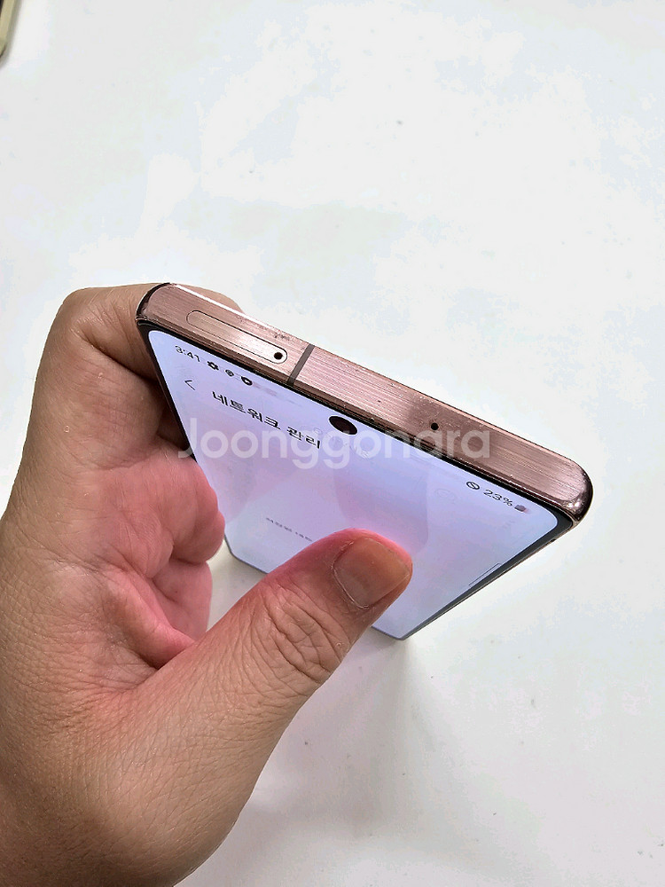 노트20 브론즈 정상공기기 256GB--6
