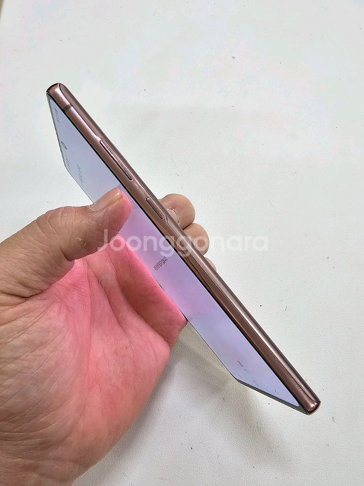 노트20 브론즈 정상공기기 256GB--5