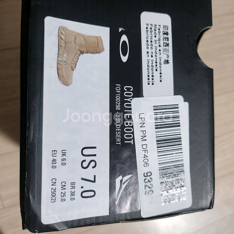 오클리 사막화 전투화 전술부츠 250새제품--3