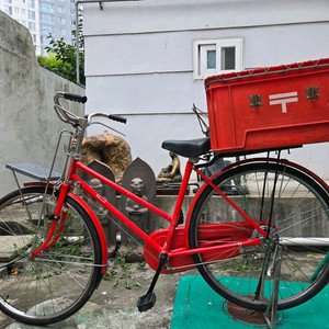 빈티지 일본 maruishi 우체국 집배원 자전거