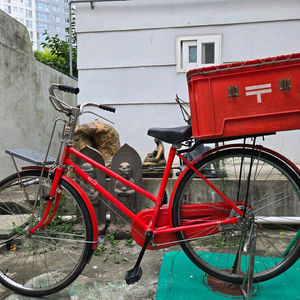 빈티지 일본 maruishi 우체국 집배원 자전거