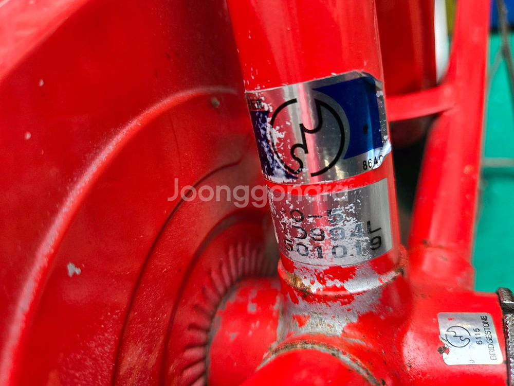 빈티지 일본 maruishi 우체국 집배원 자전거--9