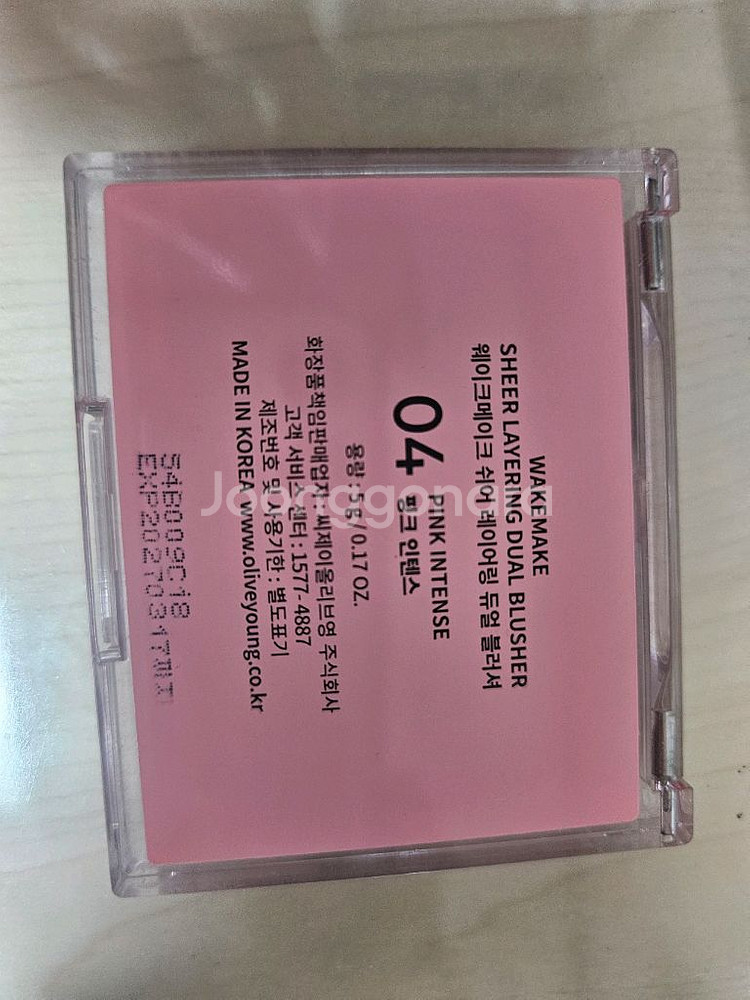웨이크메이크 쉬어 레이어링 듀얼 블러셔 핑크인센스 팝니--1