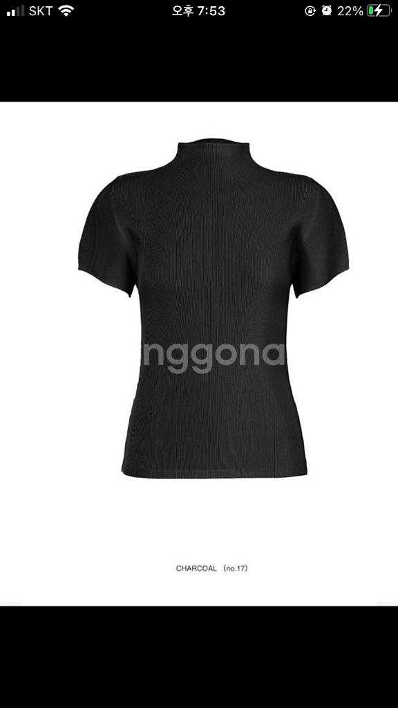 플리츠플리즈 먼슬리 9월 미스트 차콜 3--0