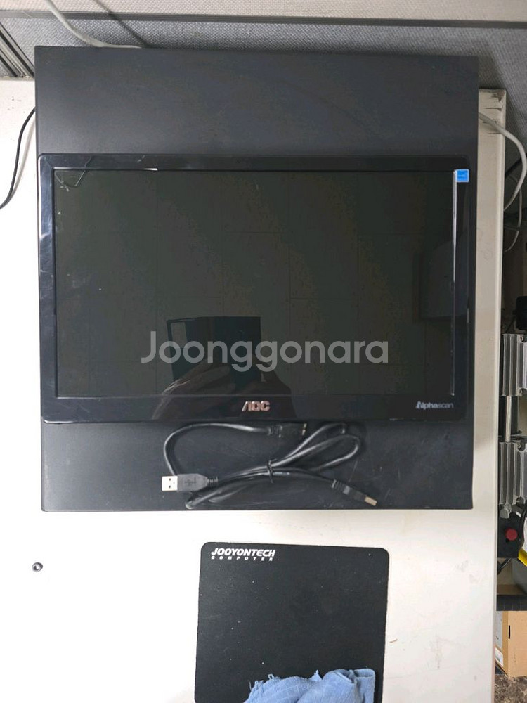 알파스캔AOC16인치 보조모니터E1659F--4