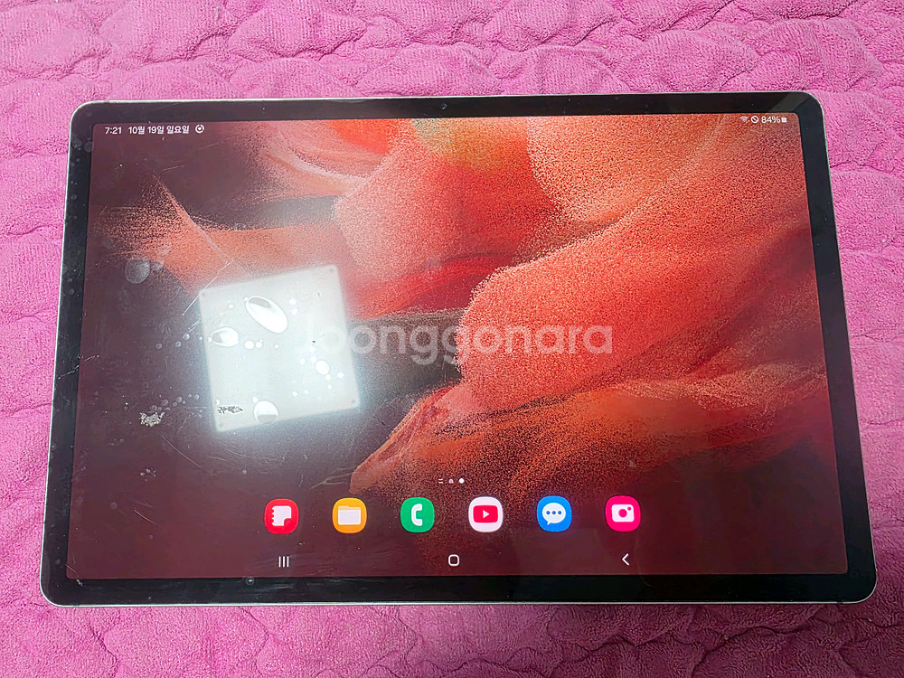 갤럭시탭S7 FE LTE 128GB 액정교체!--0