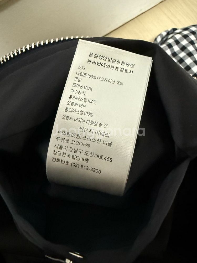 디올/알렉스 폭스턴 새들 포켓봄버/50--6