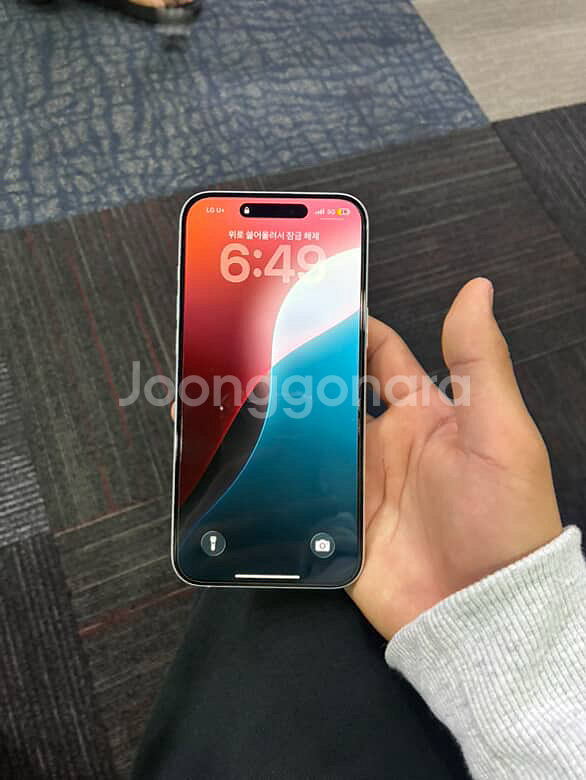 아이폰 16 플러스/흰색 128GB / 3주 사용 /--7