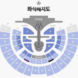 아이브 콘서트 1층, 2층 단석 / 2연석 양도