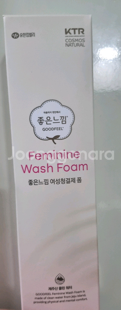 [급처] 좋은느낌 여성청결제 폼타입 200ml 대용량--0