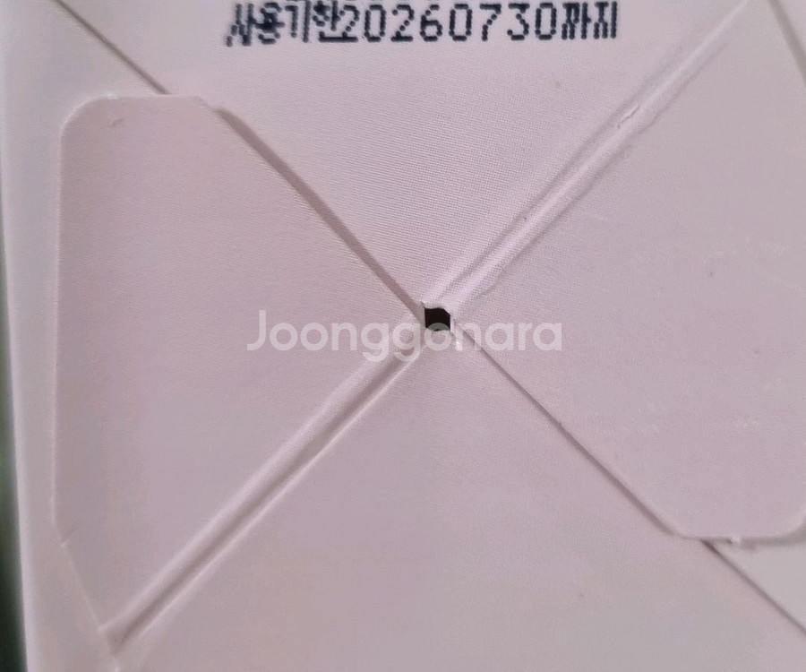 [급처] 좋은느낌 여성청결제 폼타입 200ml 대용량--2