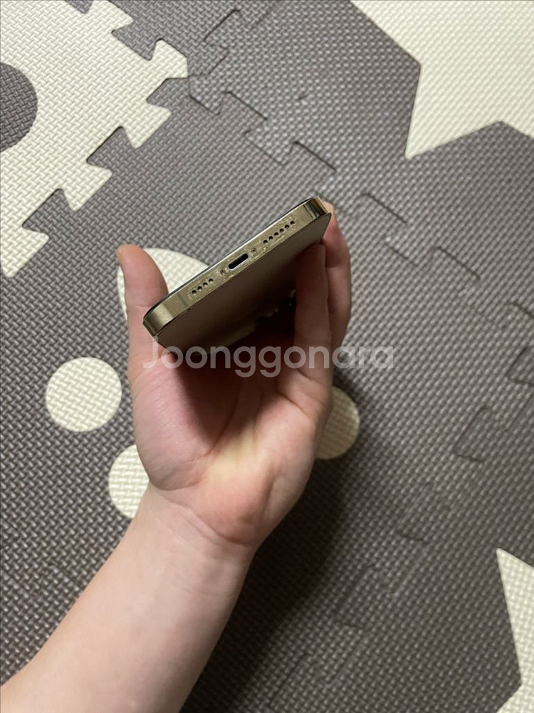 아이폰 13프로맥스 128g--6