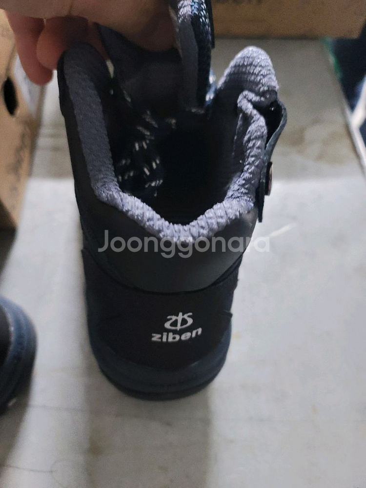 (zb-187)지벤안전화 255mm판매합니다--4