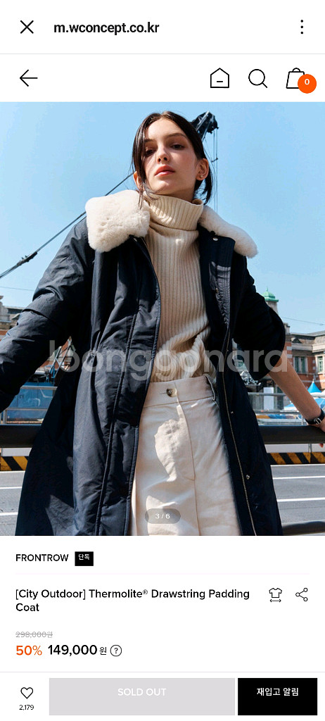 프론트로우 패딩 코트 자켓--0