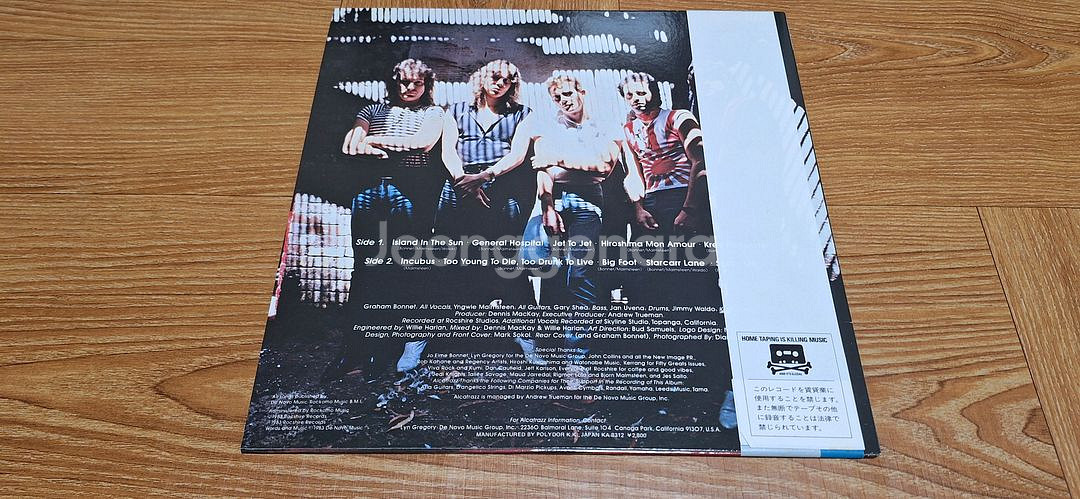 최상급의 알카트라즈 수입LP2종(무료배송)--3