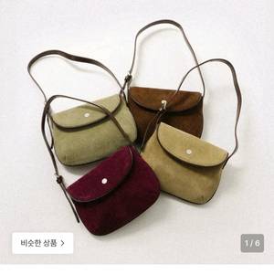 투에투아 Galette 스웨이드 숄더백 올리브