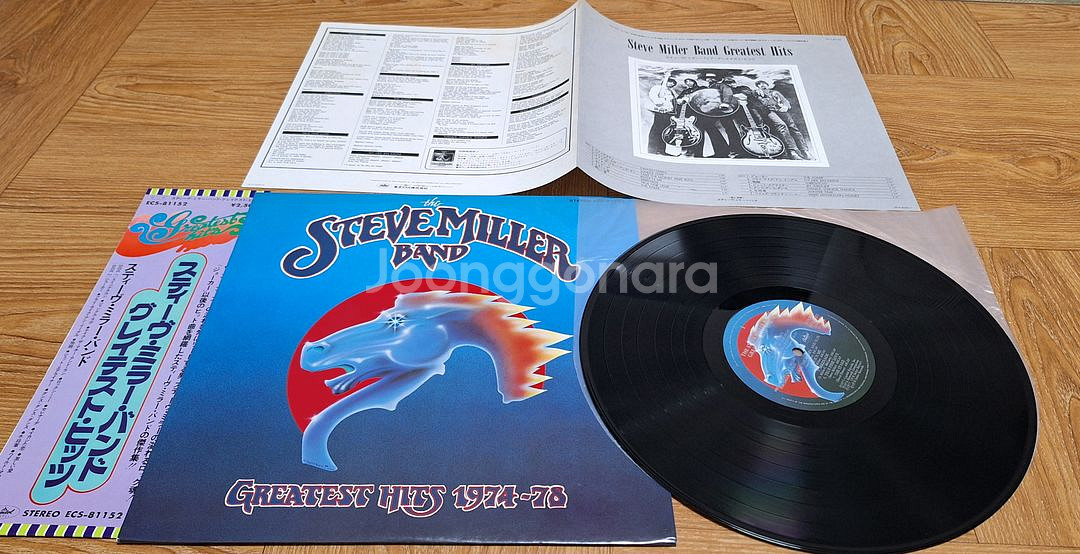 스티브 밀러 밴드의 그 음악 윈터 타임(무료배송)--1