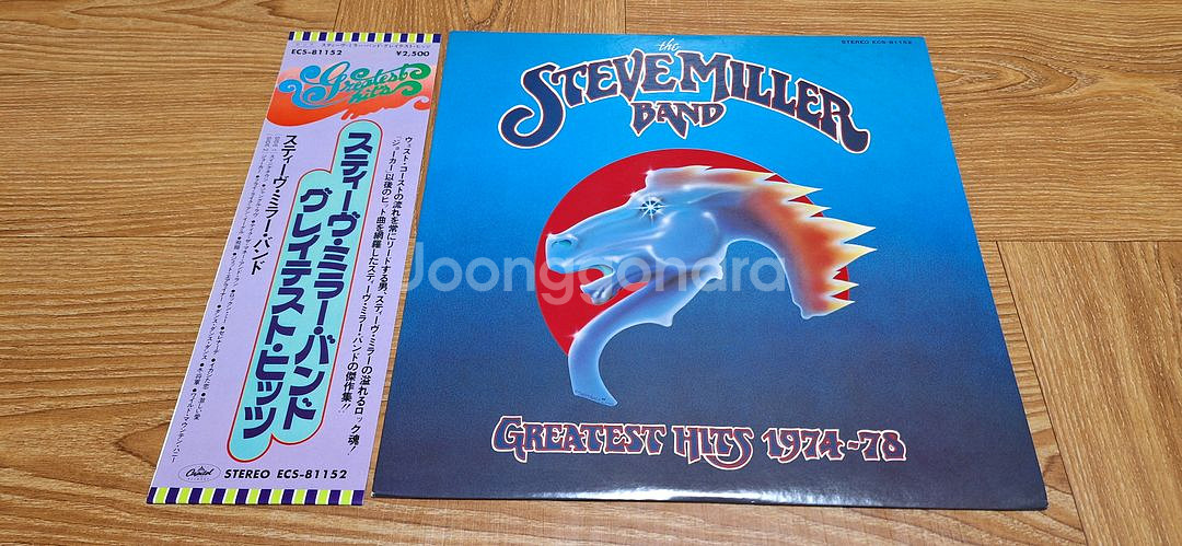 스티브 밀러 밴드의 그 음악 윈터 타임(무료배송)--0