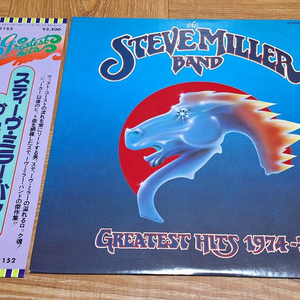 스티브 밀러 밴드의 그 음악 윈터 타임(무료배송)