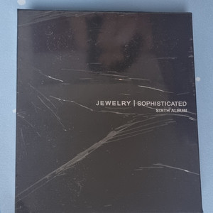 쥬얼리 - 6집 Sophisticated 미개봉