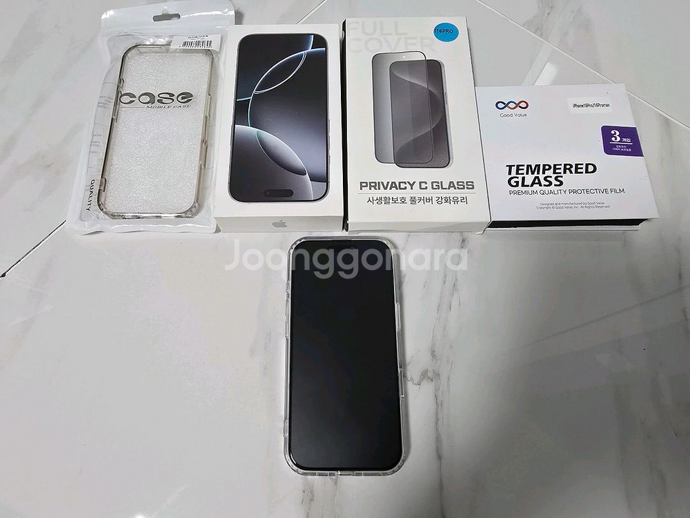 아이폰 16프로 화이트 티타늄 256g--0