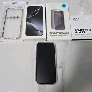 아이폰 16프로 화이트 티타늄 256g