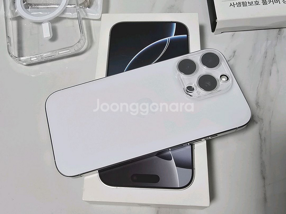 아이폰 16프로 화이트 티타늄 256g--2