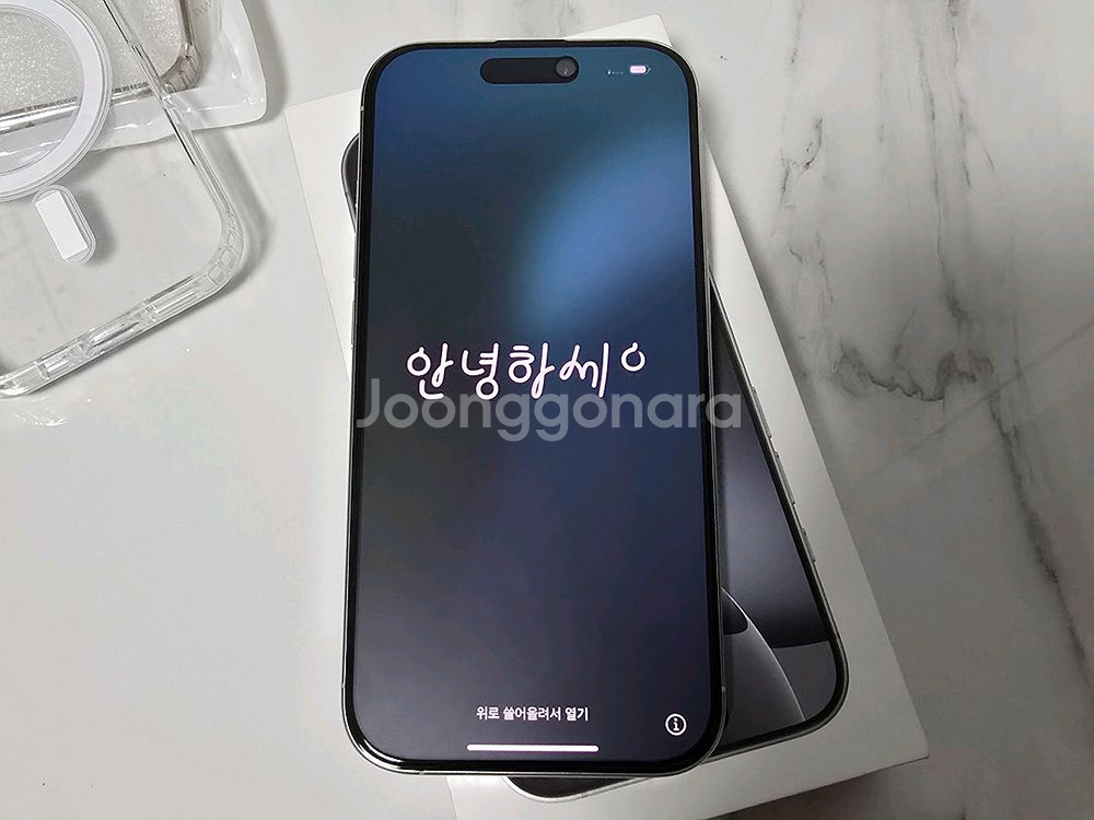 아이폰 16프로 화이트 티타늄 256g--4