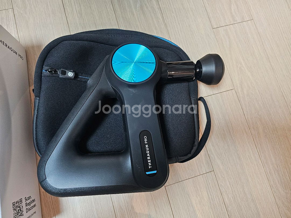 공홈 테라건 5세대 프로--1