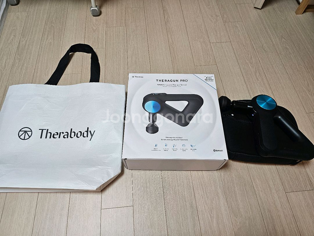 공홈 테라건 5세대 프로--0