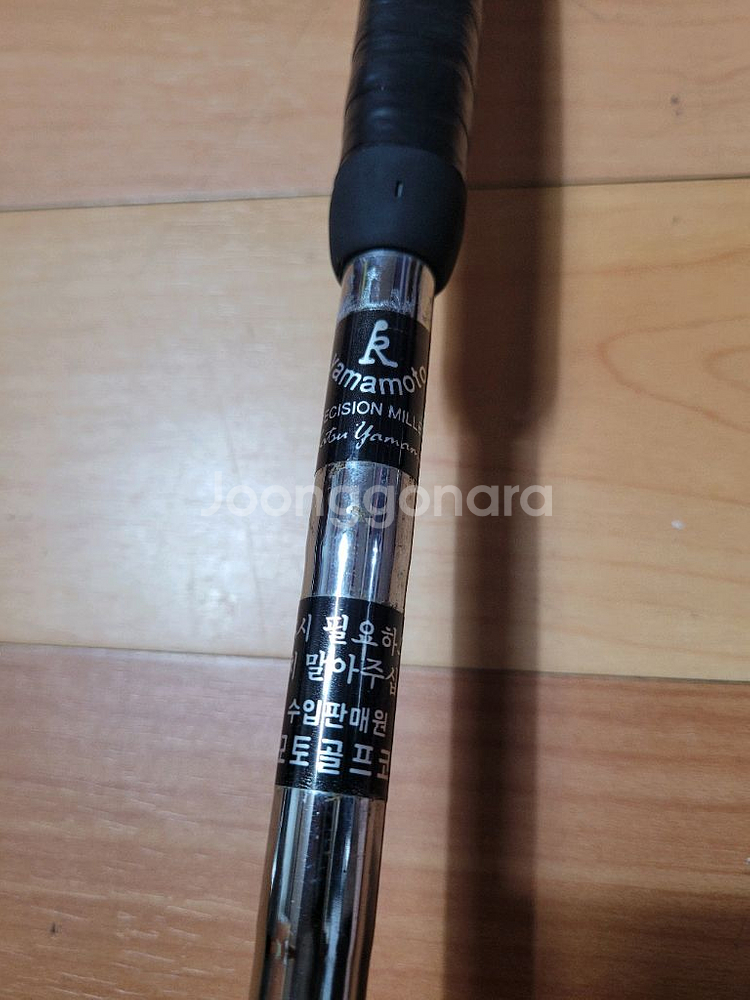 야마모토 2008SL 블레이드 퍼터(34인치)--5