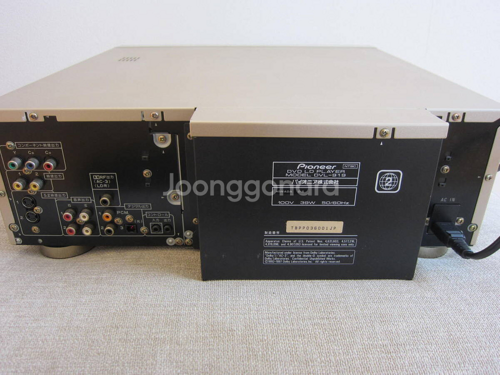Pioneer DVL-919 DVD LD CD PLAY--2