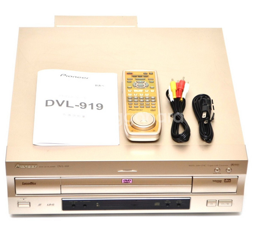 Pioneer DVL-919 DVD LD CD PLAY--5